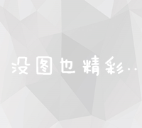 移动游戏团队挑战：多维副本混战